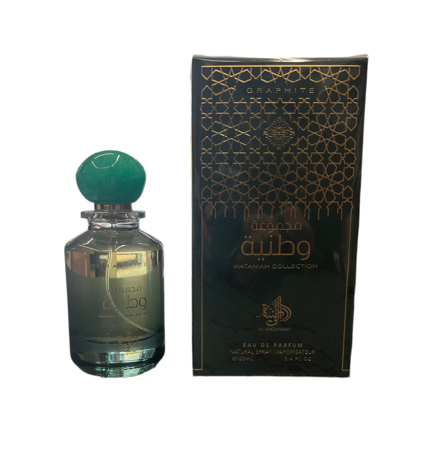 Graphite Eau de Parfum - AL WATANIAH