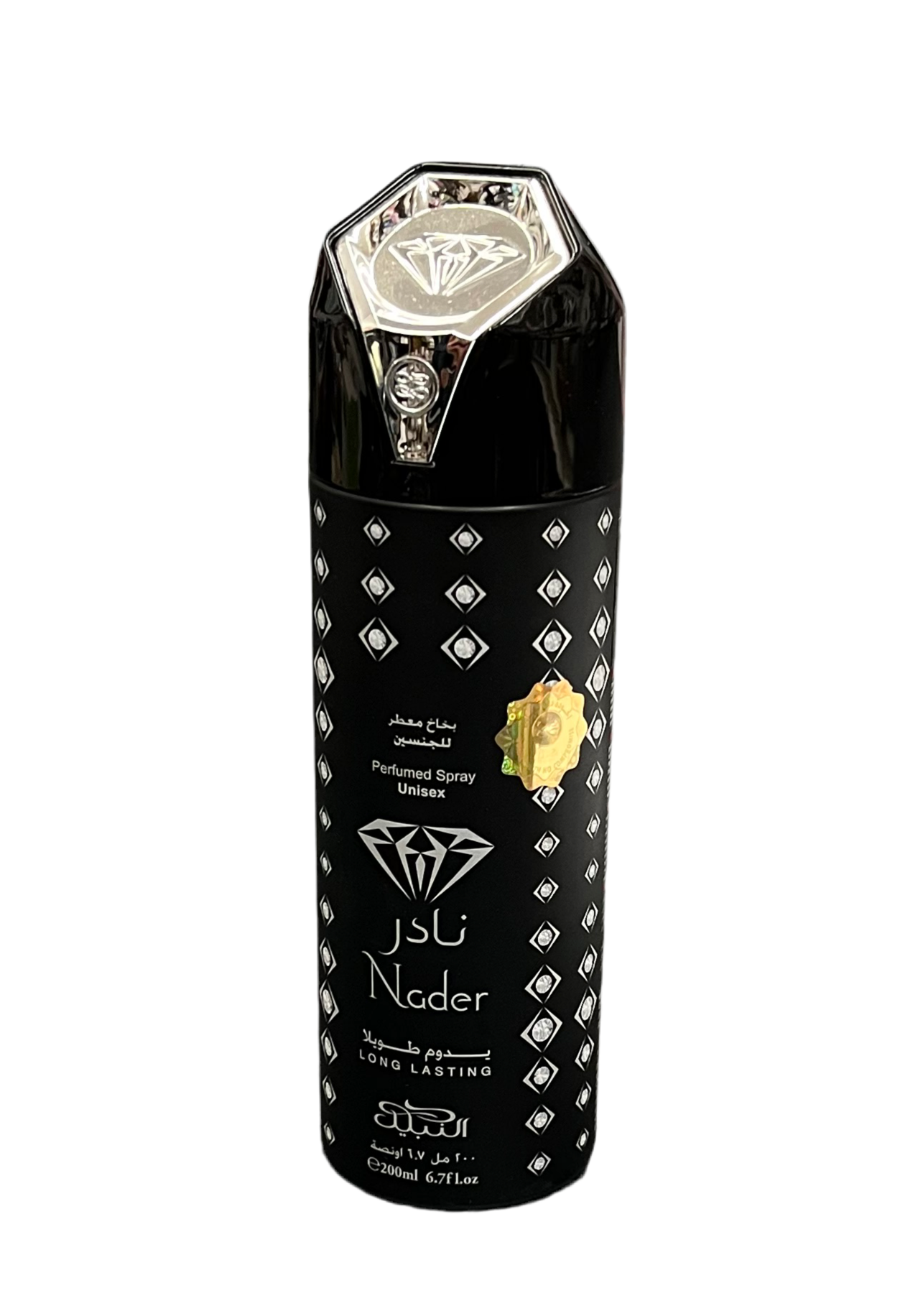 Nader Eau de Parfum 100 ml - NABEEL - LINEA NERA
