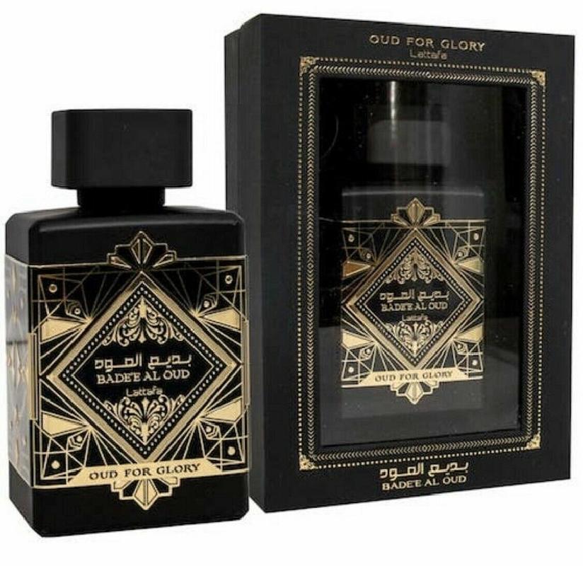 Oud For Glory Uomo Eau de Parfum - LATTAFA