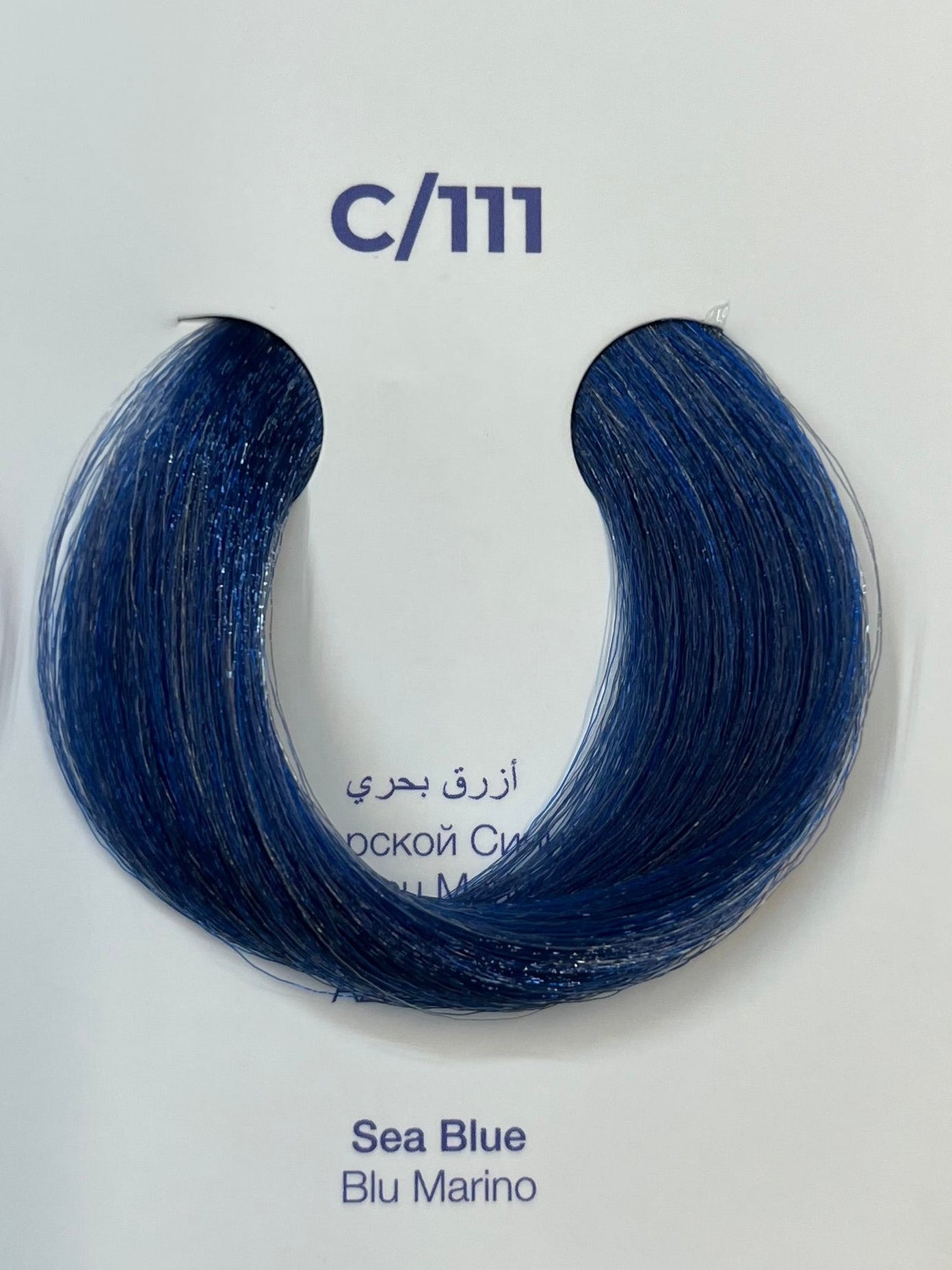 Crema Balsamica Colorata Icare Tonalizzante - ELGON