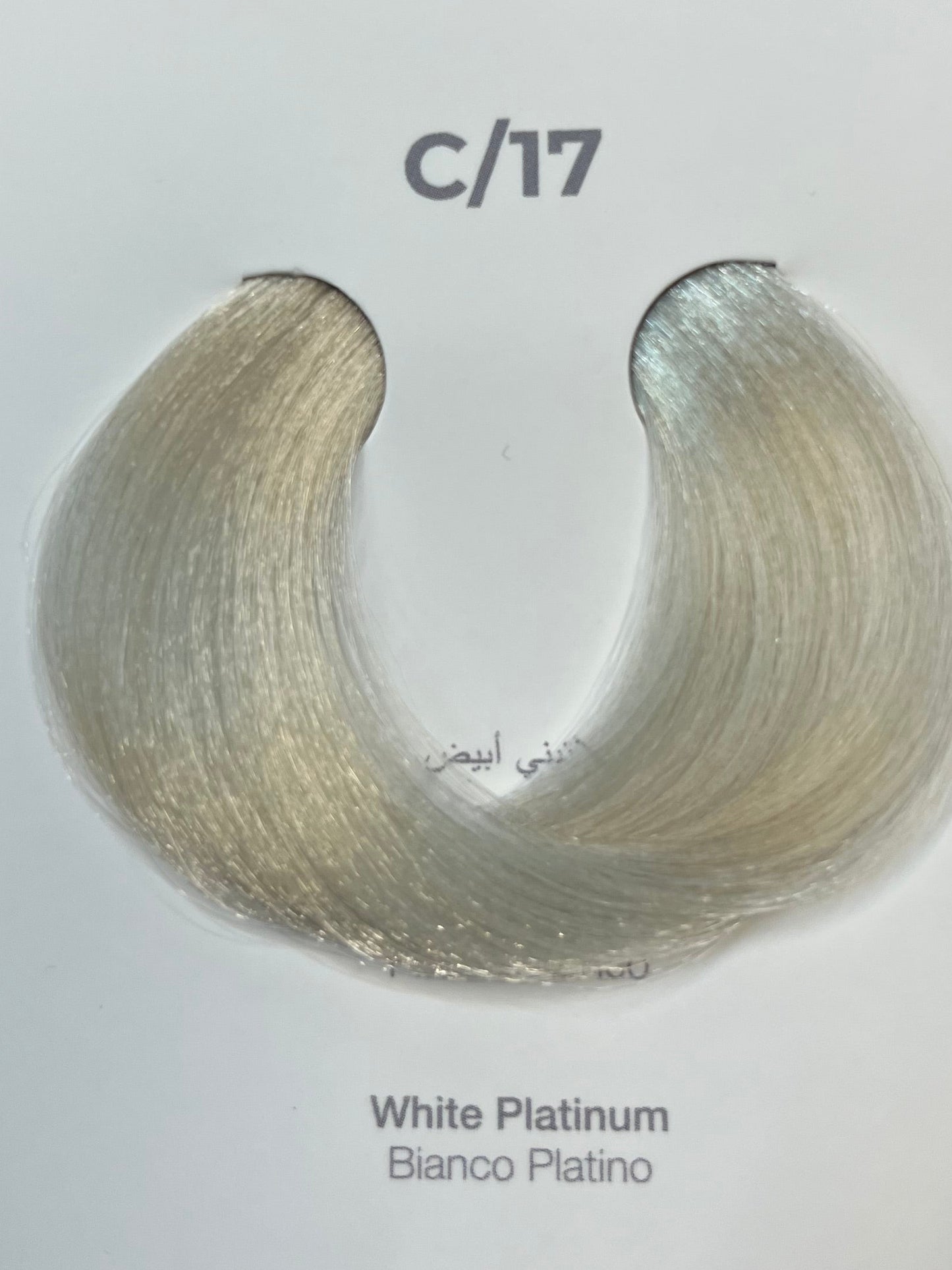 Crema Balsamica Colorata Icare Tonalizzante - ELGON