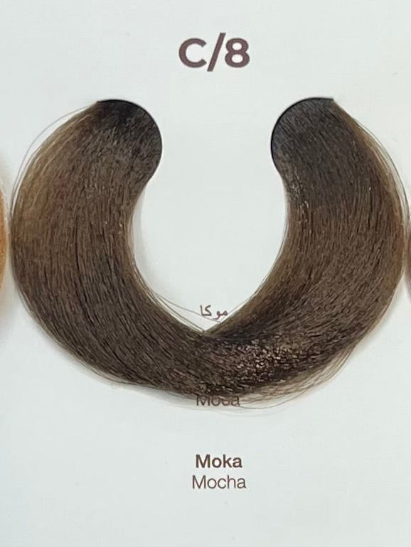 Crema Balsamica Colorata Icare Tonalizzante - ELGON