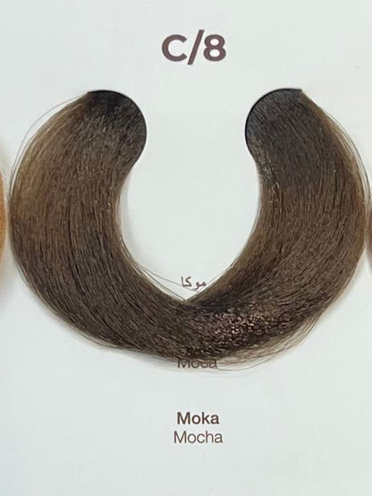Crema Balsamica Colorata Icare Tonalizzante - ELGON