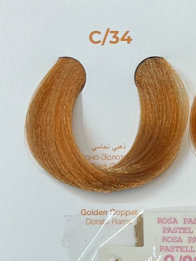 Crema Balsamica Colorata Icare Tonalizzante - ELGON