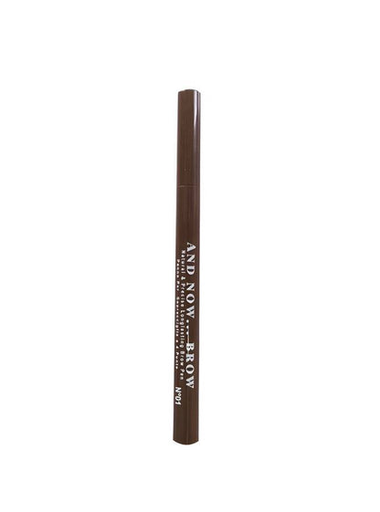 SA.MA PROFUMERIA Layla Cosmetics And Now Brow - LAYLA COSMETICS