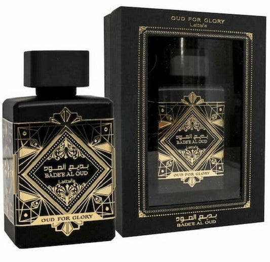 Oud For Glory Uomo Eau de Parfum - LATTAFA